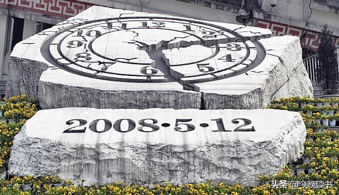 汶川地震中的范跑跑近况,汶川地震范跑跑的学生得救了吗