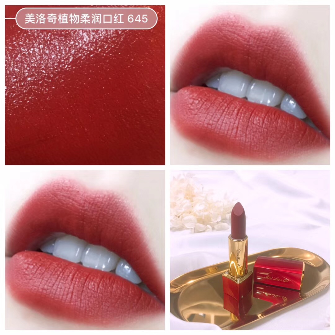 低调显白的口红,让人惊艳的大牌口红