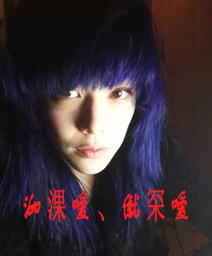 看不惯00后“网聊黑话”？当初80后也笑话90后的火星文