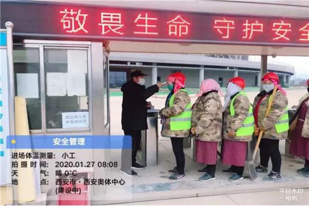 抗击疫情活动报告,抗击疫情最新报告发布会