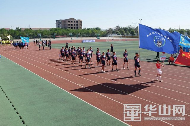 陕西渭南乙级足球联赛,渭南2019甲级足球联赛时间