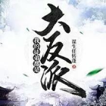 老书虫推荐现言,老书虫推书