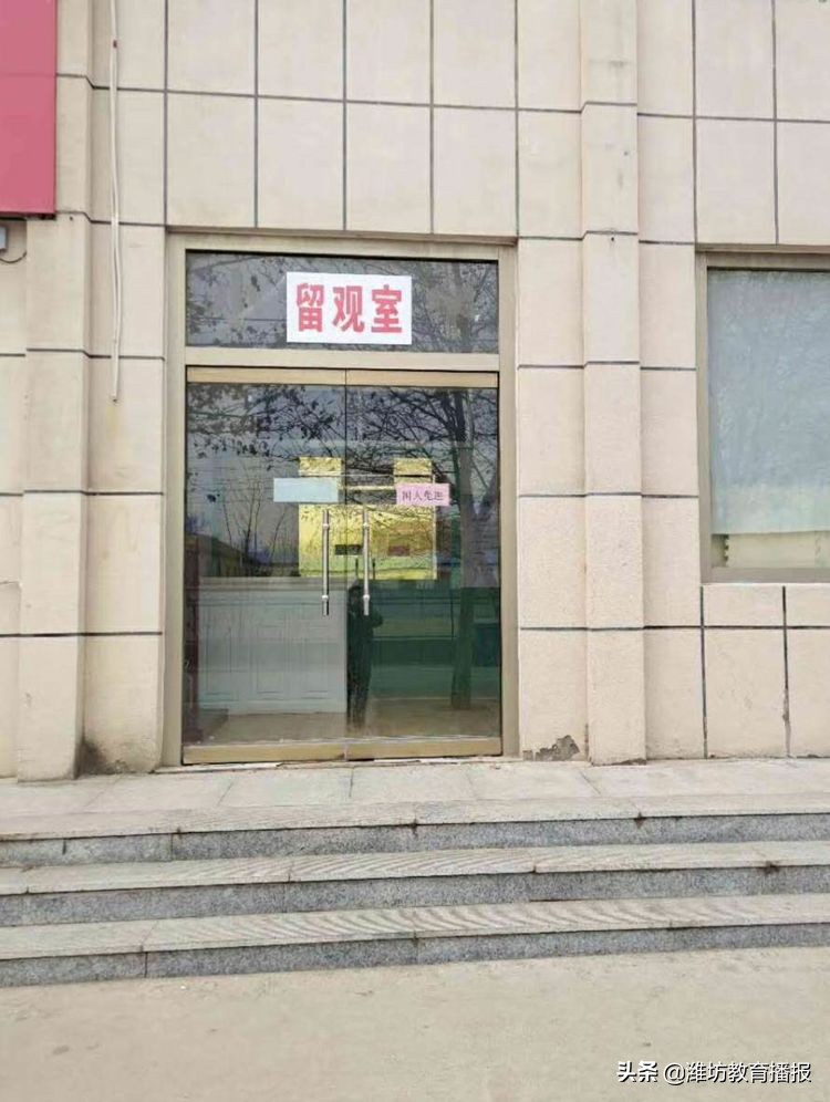 为了迎接小学做了哪些准备,为迎接开学学校做了各项准备