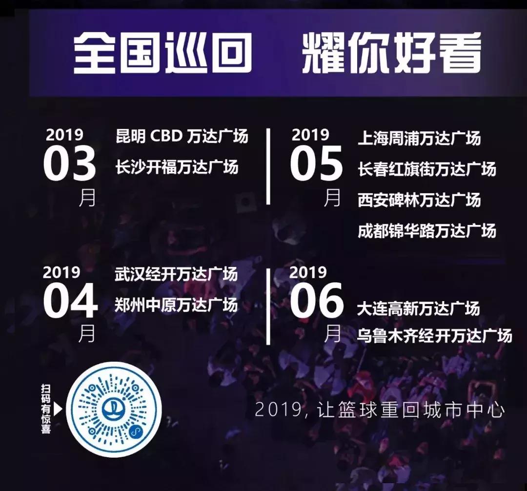 万达广场折扣攻略,种草帖