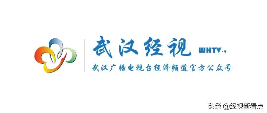 云直播带货系统,云直播电商营销方案