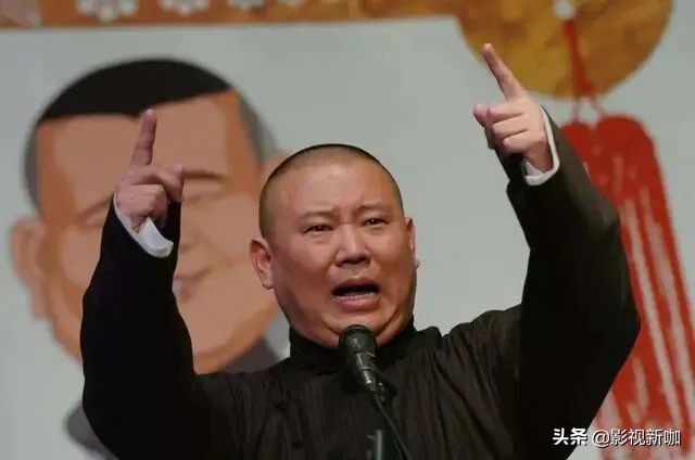 郭德纲落魄时于谦在何处,郭德纲妻子胡中惠个人资料