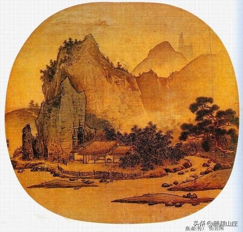 苏先生读诗｜古诗词精选10000篇大全集》1400—1500篇愿言思伯