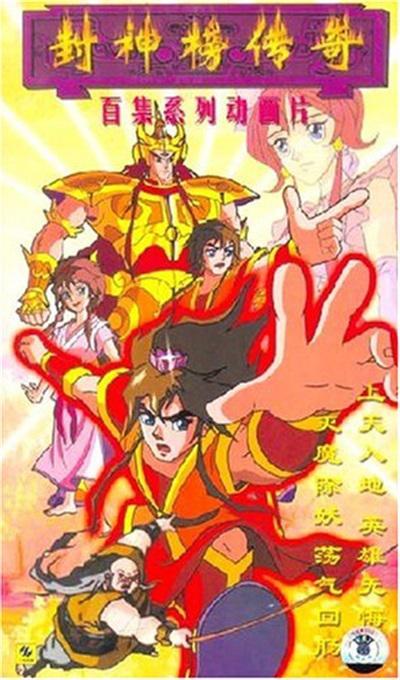 90后的动画片你看过哪一些,90后看过的动画片大全