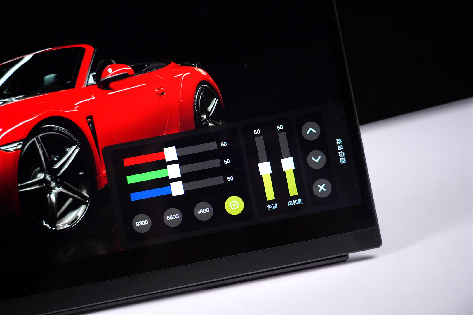 ehomewei便携显示屏怎么样,ehomewei便携显示器使用体验