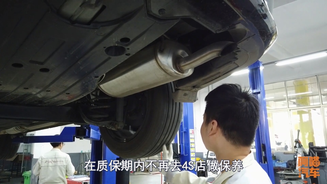 去维修店保养要关注什么,去外边维修店保养被坑了怎么办