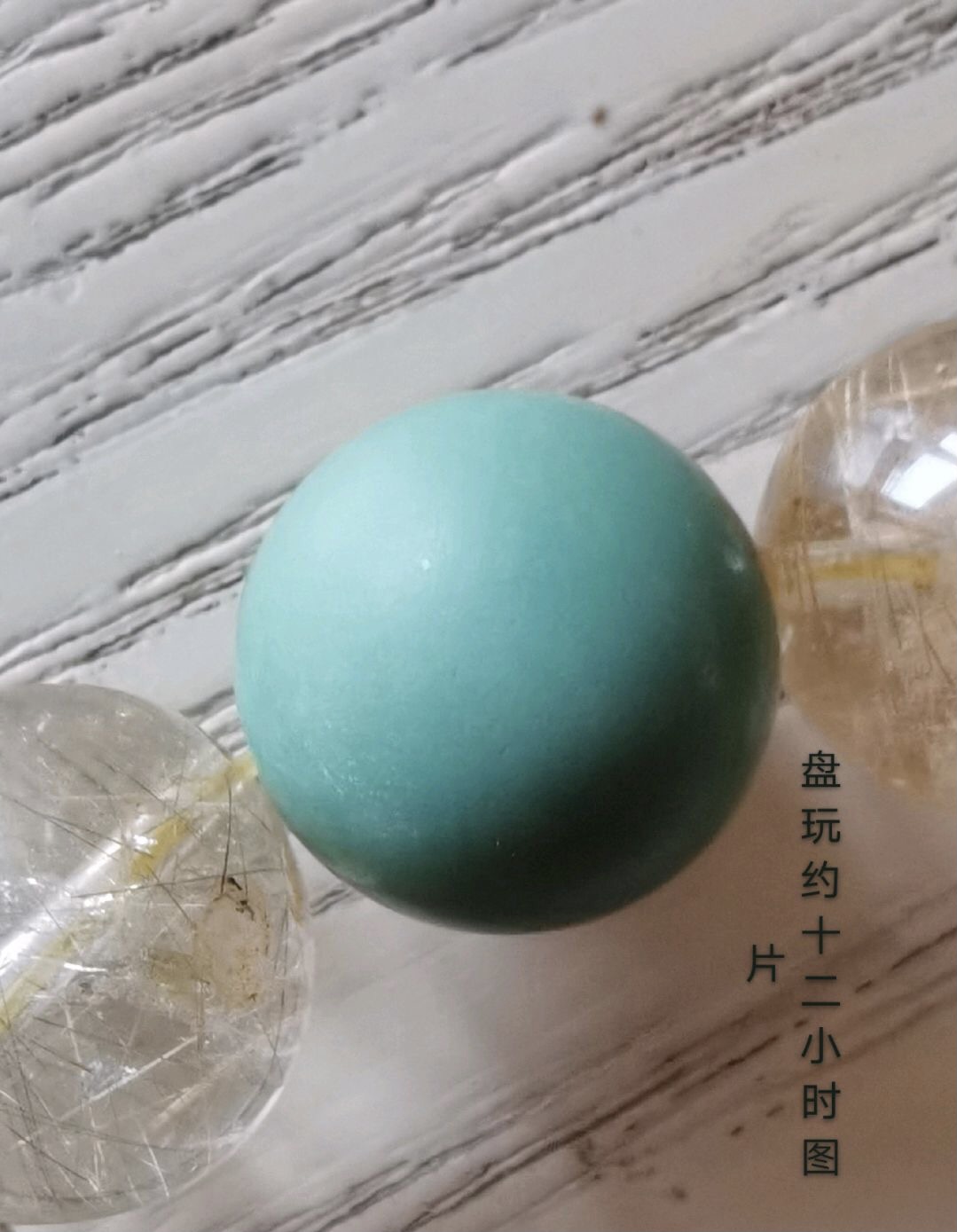 绿松石原矿猫腻,绿松石原石作假