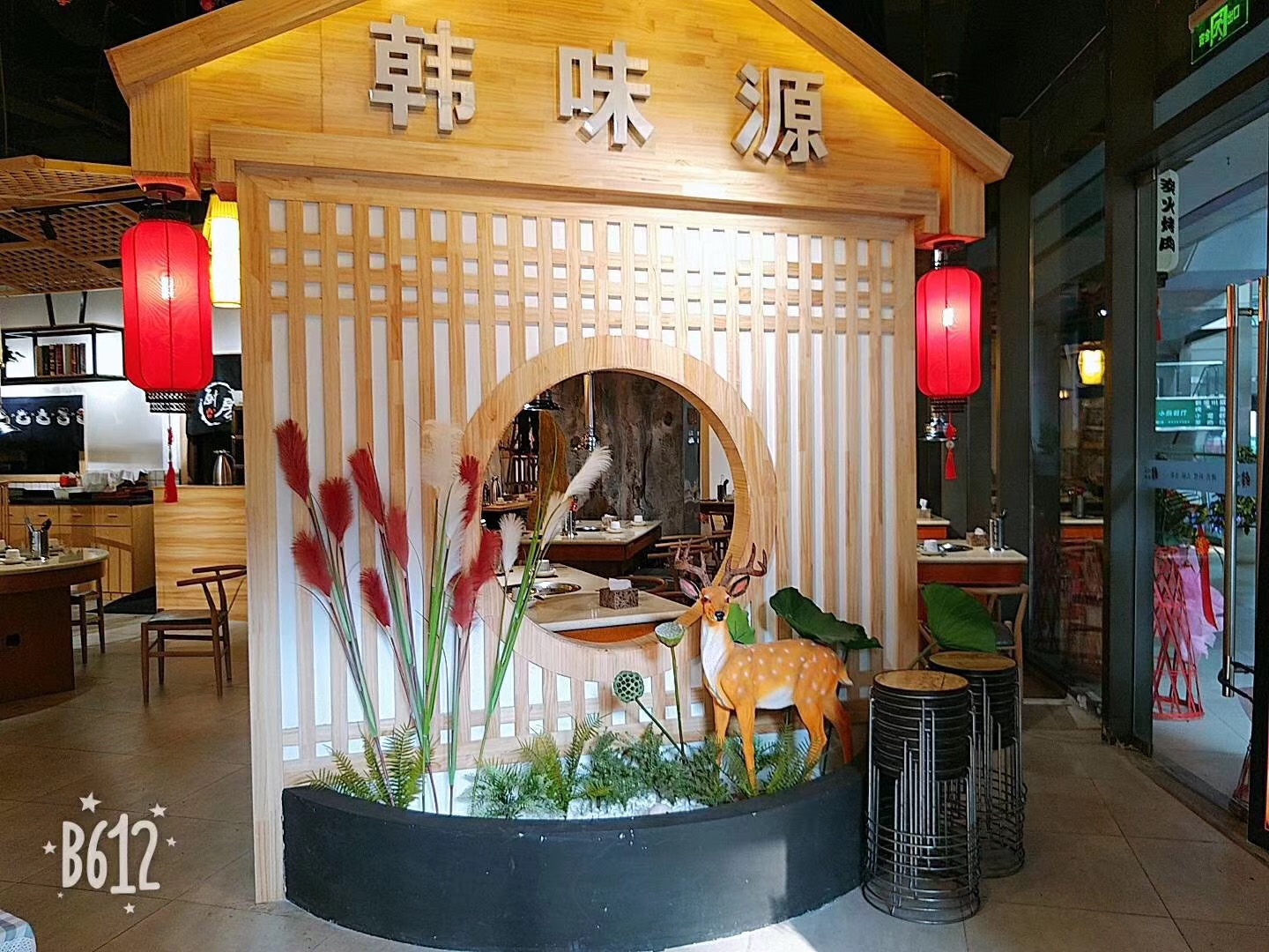 韩国料理吃货视频,强烈推荐的一家韩国料理