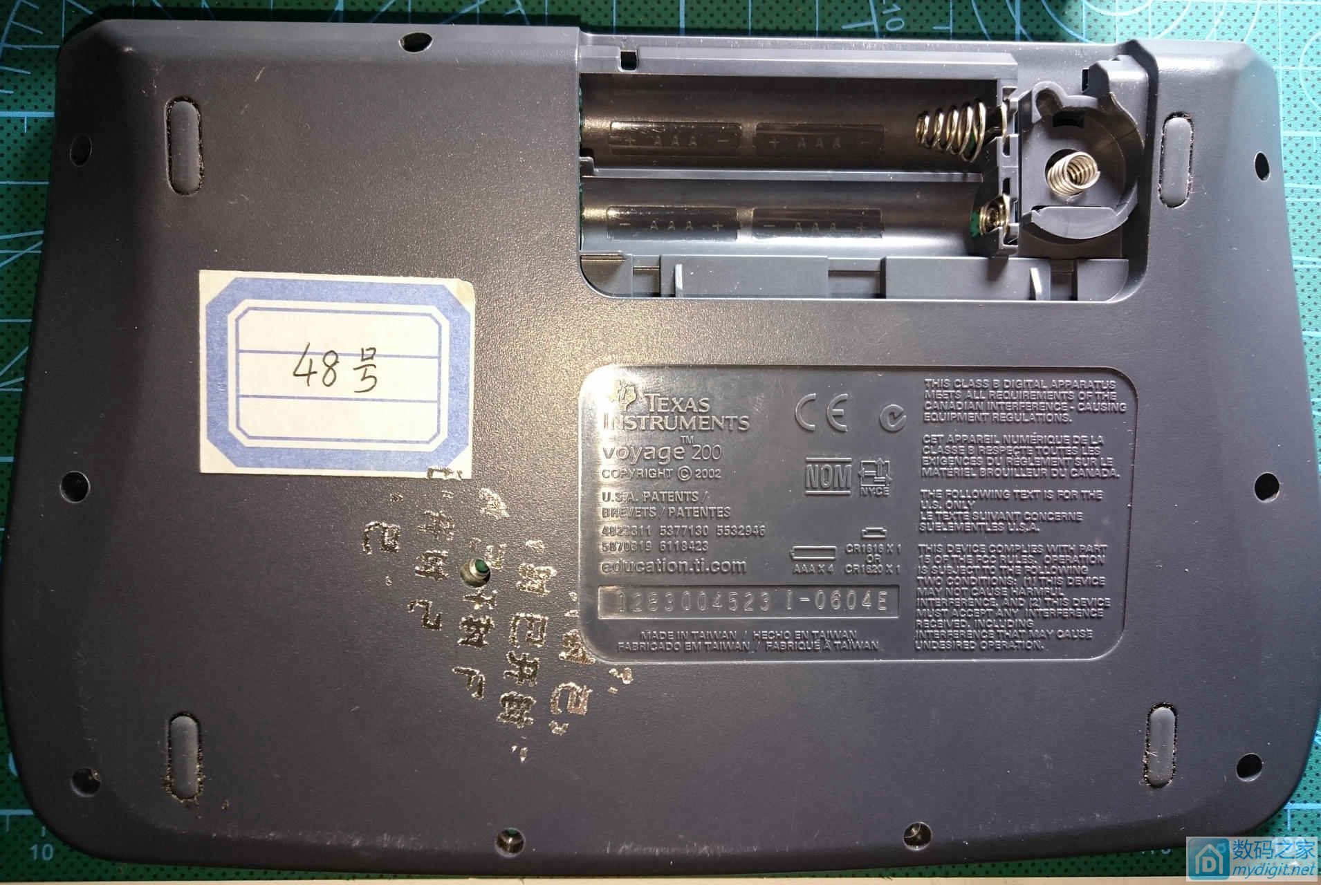 德州仪器TI-92Plus图形计算器,德州仪器ti82图形计算器