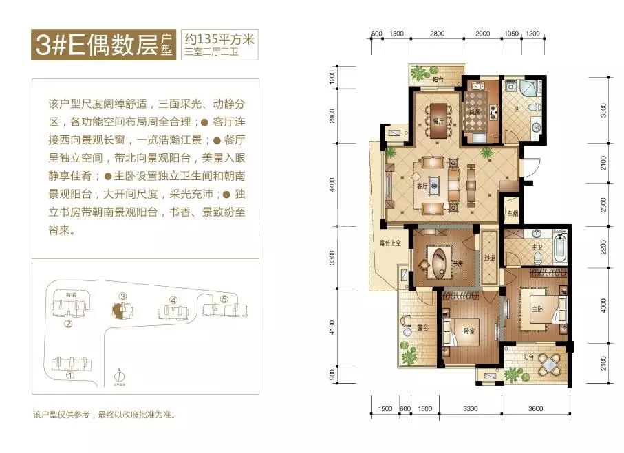 交付了没办房产证可以卖吗,交付一年未办房产证能退房吗