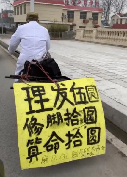 和相亲女生吃饭花了300块,和相亲女孩子吃饭300块什么意思