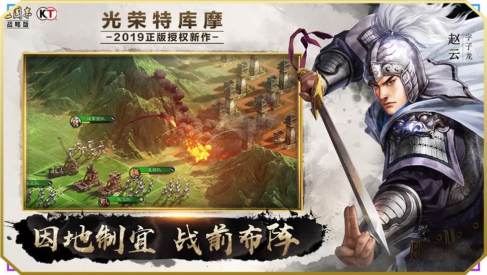 本周最佳bgm,本周最佳歌曲