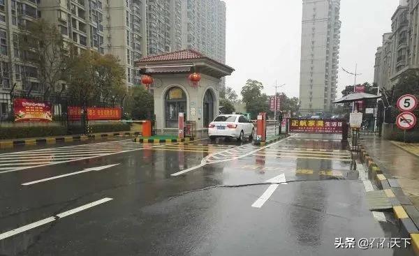 仪征招生政策,仪征县城最新规划