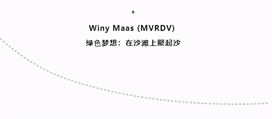 海口海边的驿站,海口海边驿站