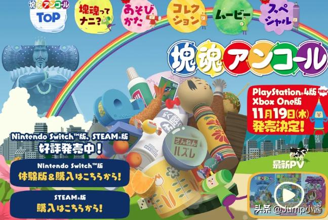 ps5未来两年新游戏,ps5会不会换代