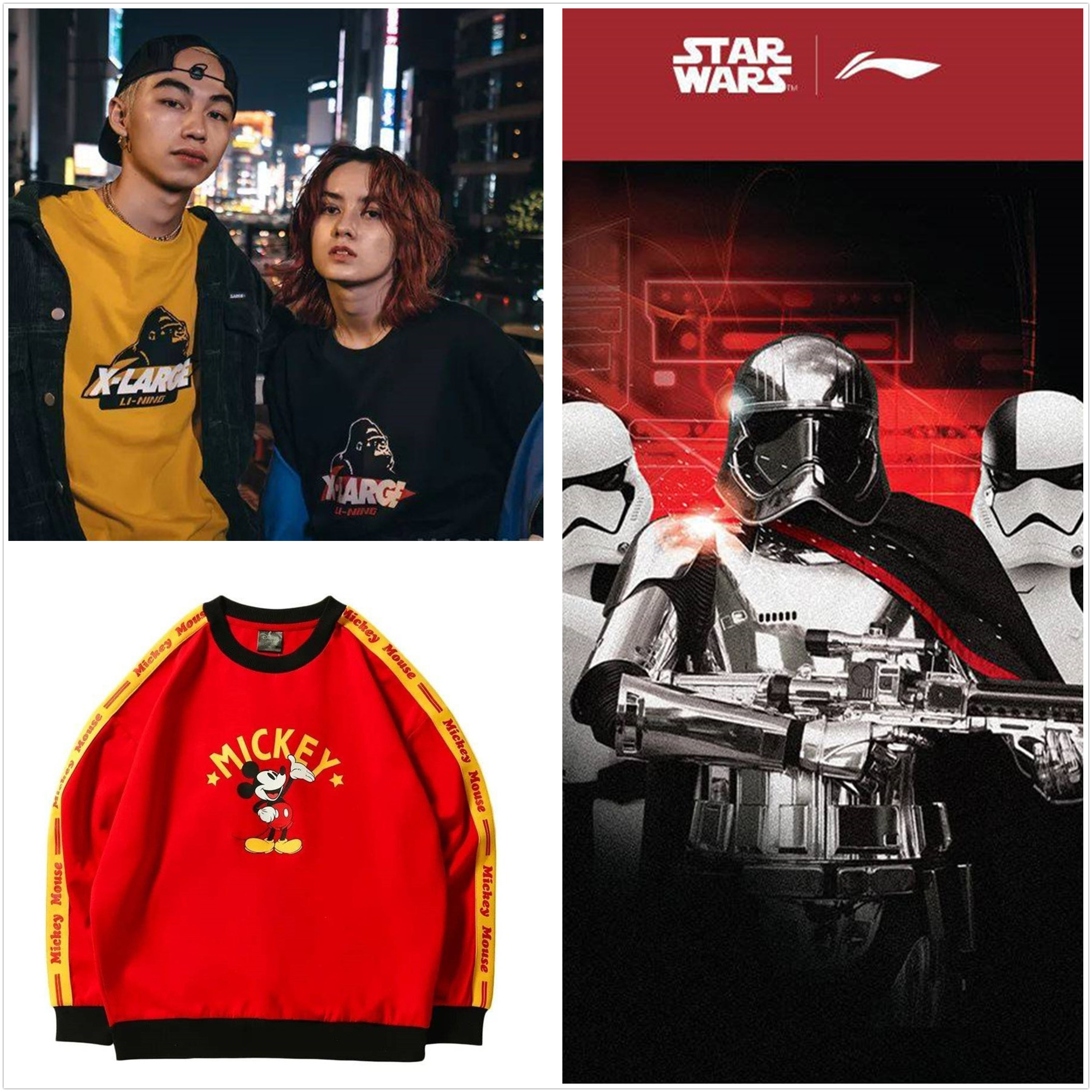 lining户外潮牌店,lining潮牌