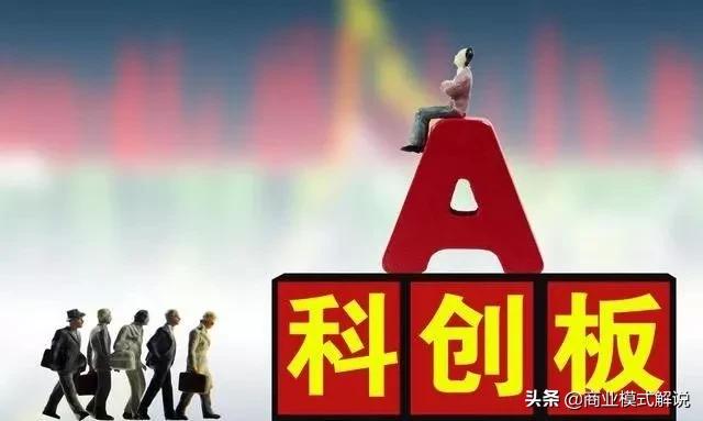 华为和老干妈为什么不上市？你知道上市与不上市的区别吗？