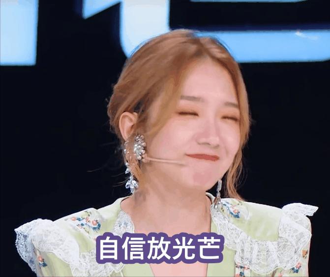 快速出门挑战,极速挑战走六步