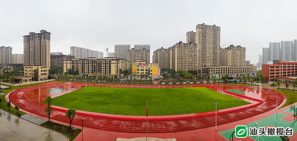 汕头亚青会足球赛,汕头亚青会三期