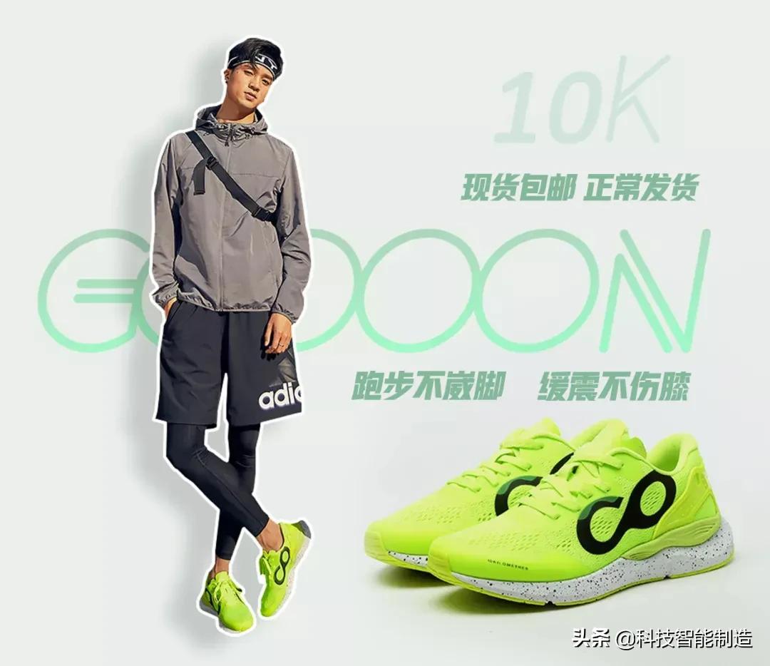 nike鞋的制作,nike鞋的制作是两个工厂制造的吗