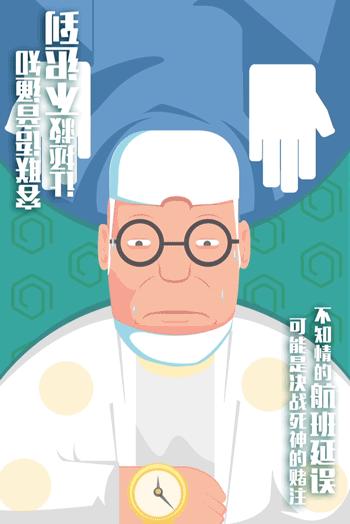 什么看中医什么是看西医,看西医看什么病最好