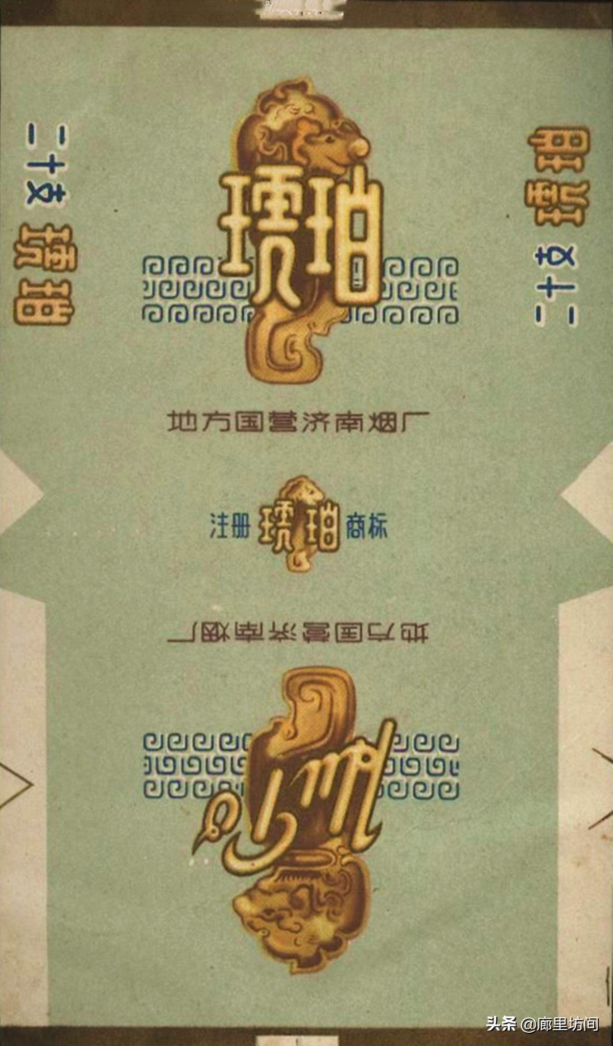 老香烟情怀,老香烟烟标湖南