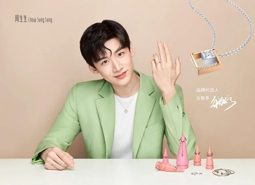 共赴一场浪漫之约吧,共赴一场甜蜜之约