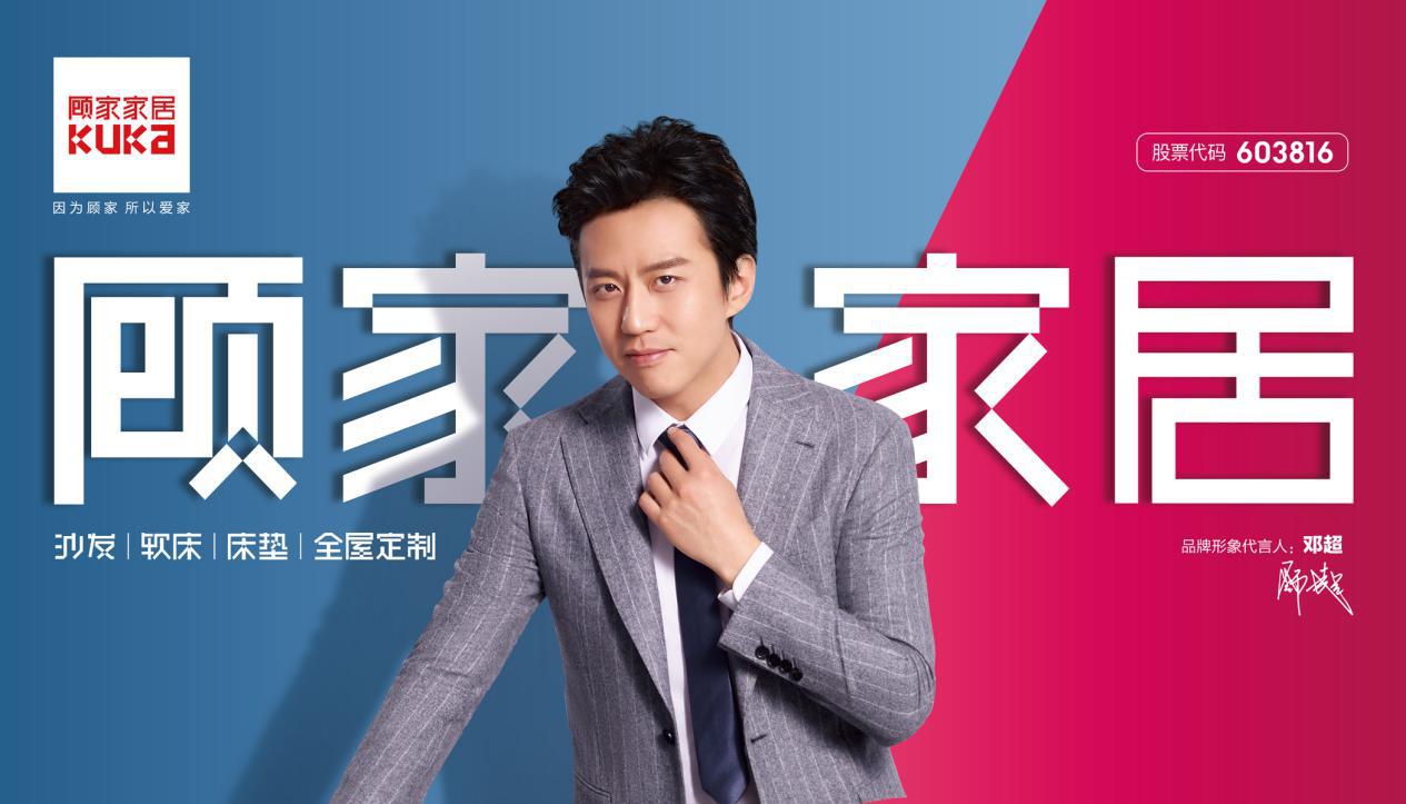 椤惧鏀剁撼瀹跺眳鐢ㄥ搧,鍒氮璐规椂闂村鏀剁撼