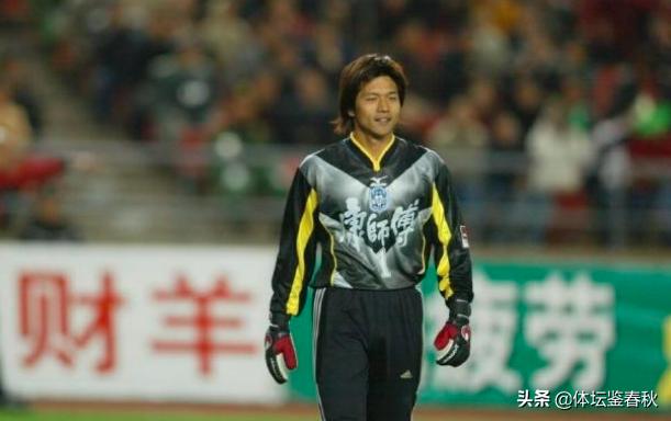终于等到你：消失15年的前国脚复出，曾在亚洲杯上助国足创造奇迹