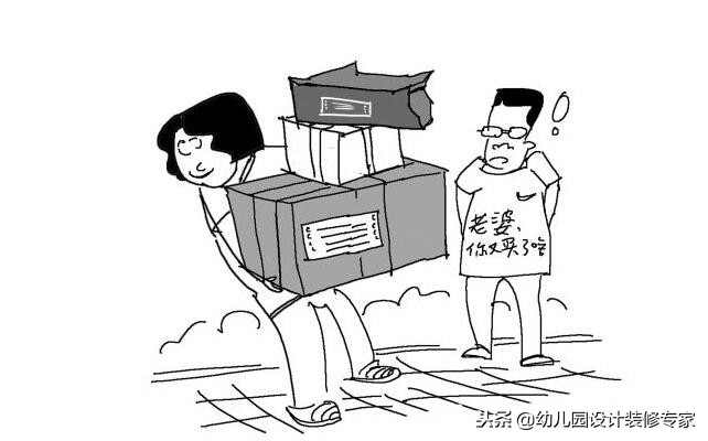 女朋友喜欢花钱？这是你的福气，也可能是你未来孩子的福气