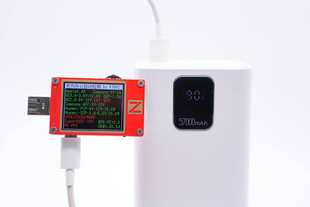 移速10000充电宝拆解视频,充电宝正确拆解