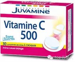 法国必买的保健品,法国保健品十大排行榜