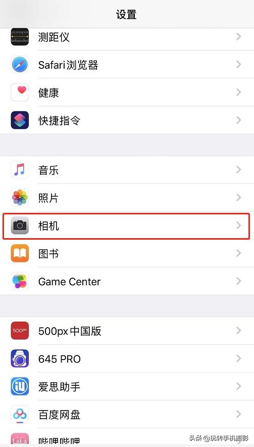 手机单反相机基础教程,手机连接单反相机方法