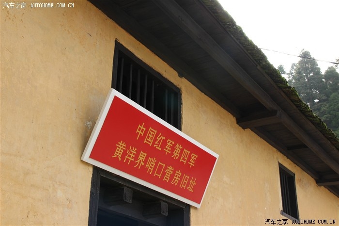 革命圣地～井冈山线路行程详细介绍-感受革命情怀～亲近山水美景