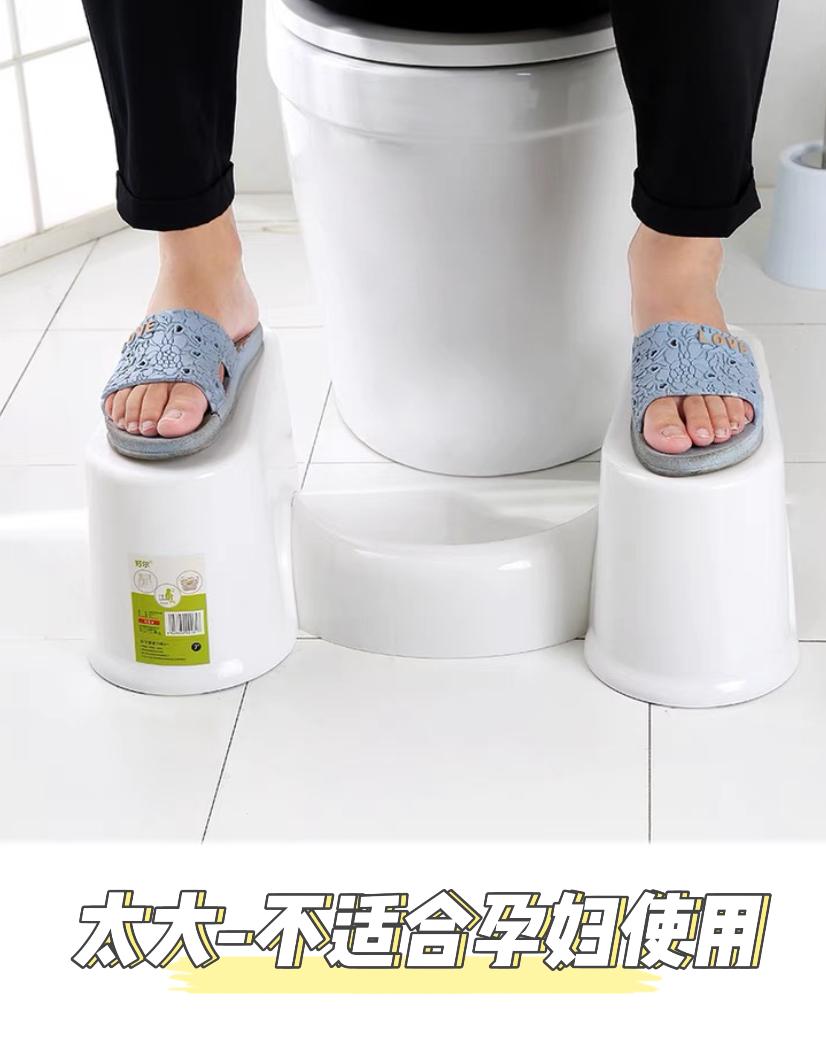 孕中期蹲厕所对宝宝有影响吗,孕期如厕问题怎么解决