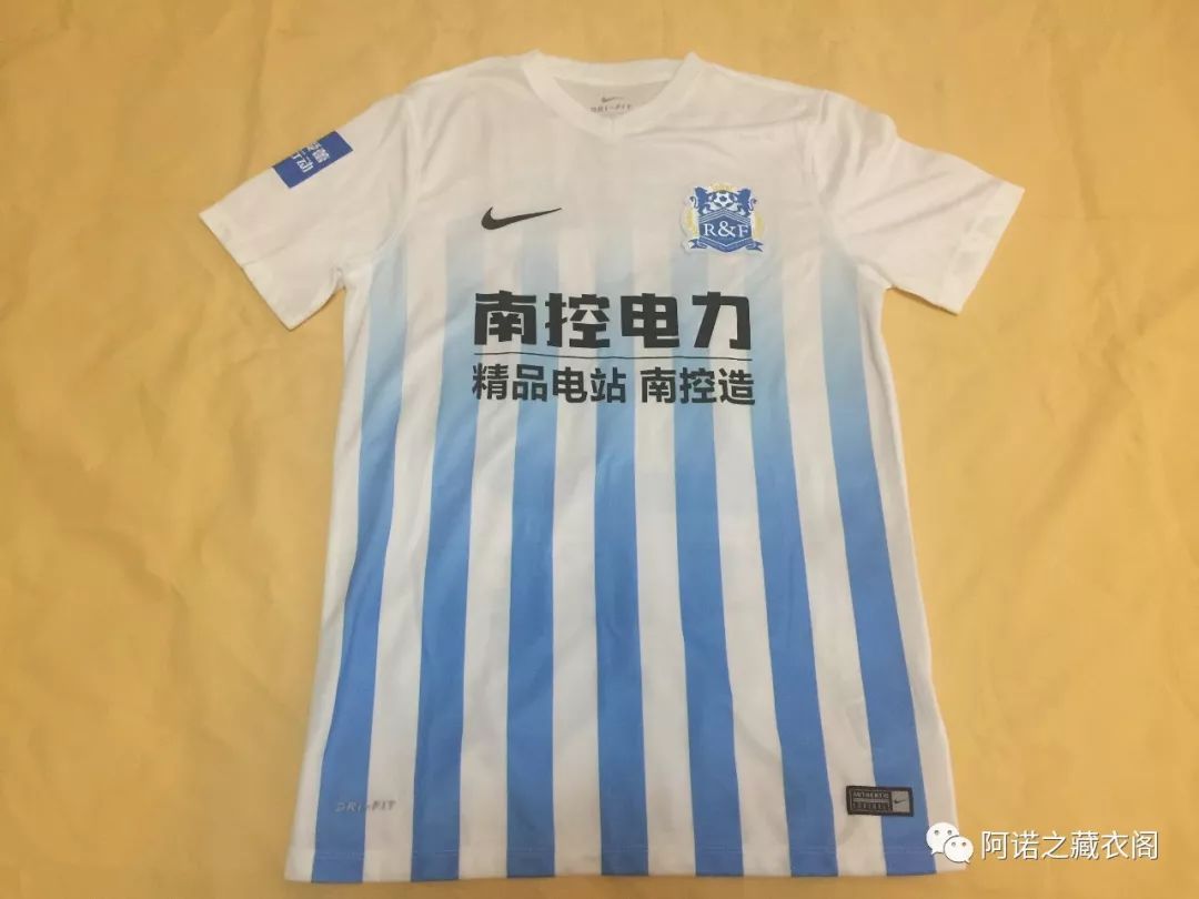 广州富力队最新比赛,广州富力亚冠完整视频