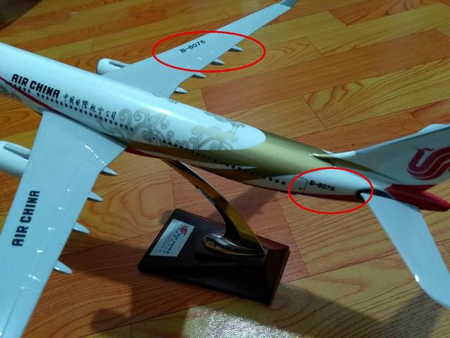 怎么一眼看出飞机的国籍,飞机出国旅游流程