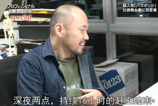 让我们的青春哭成狗，只是他彪悍人生里一件小事