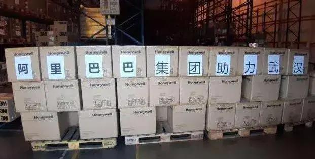 各明星向武汉捐赠情况名单,各大爱心企业为疫情捐赠物资