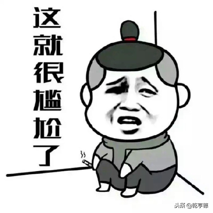 古树普洱茶山头排名,古树普洱生意好吗
