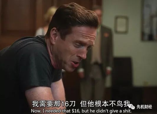 百亿富豪的本事,百亿富豪的成功算法