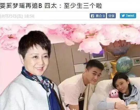 刘雯和奚梦瑶：同行不同命的两个人，到底谁能赢得更漂亮？