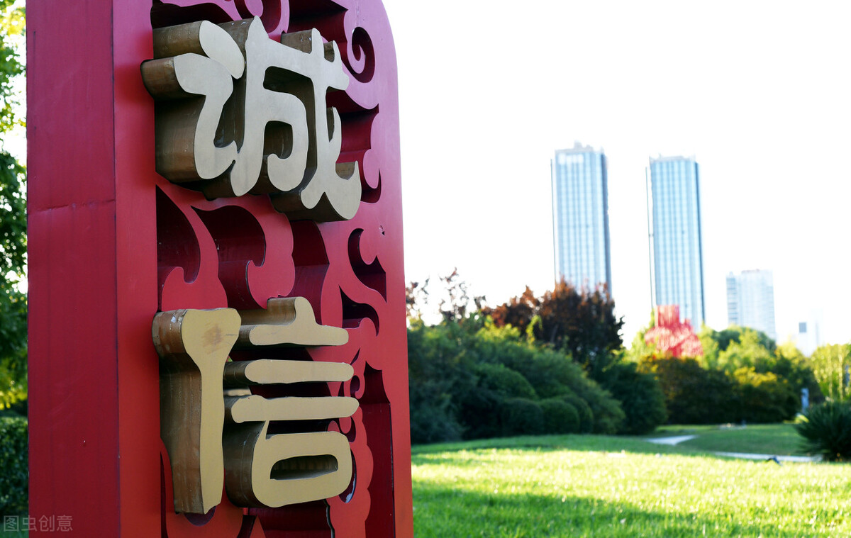 建立一个“道德银行”，让“善根”犹如火种一样点燃孩子的人生