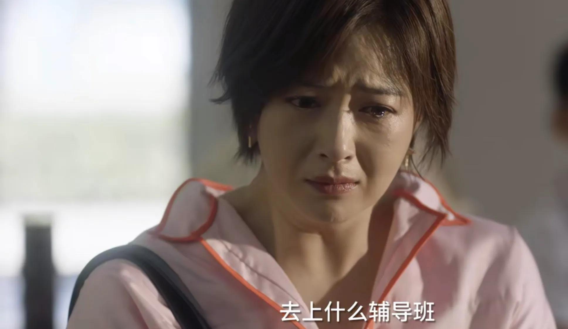 小舍得宋佳佟大为蒋欣演技,小舍得宋佳蒋欣拍摄花絮