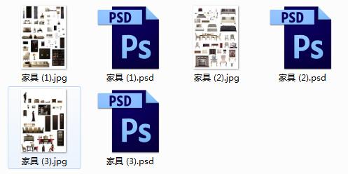 psd立面图素材,行走图片大全高清大图