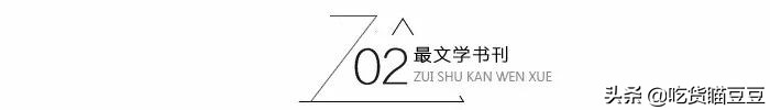 孙杨是怎么被禁赛八年的,游泳运动员孙杨终身禁赛了吗